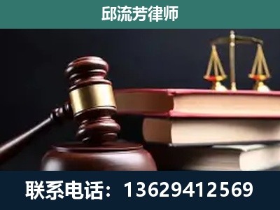 忻城-刑事纠纷