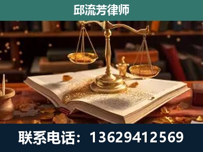 忻城-刑事案件