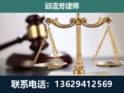 忻城-刑事辩护
