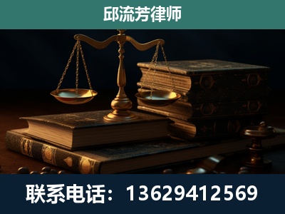忻城-刑事案件
