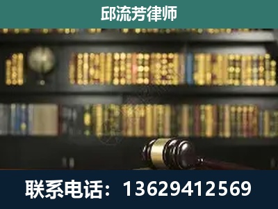 忻城-刑辩律师