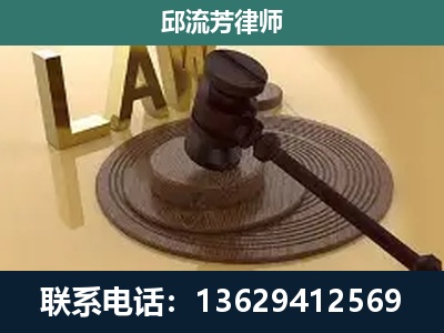 忻城-刑事诉讼